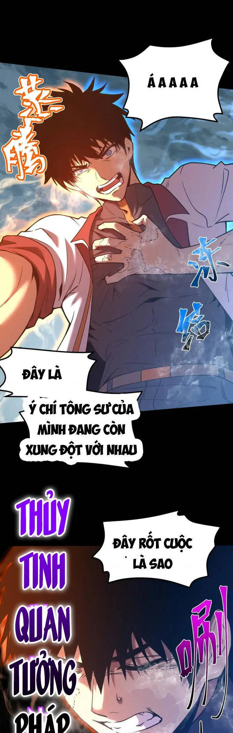 Cao Võ: Hạ Cánh Đến Một Vạn Năm Sau Chapter 73 - Next Chapter 74