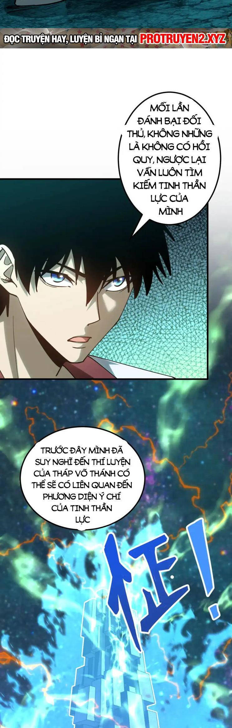 Cao Võ: Hạ Cánh Đến Một Vạn Năm Sau Chapter 83 - Next Chapter 84