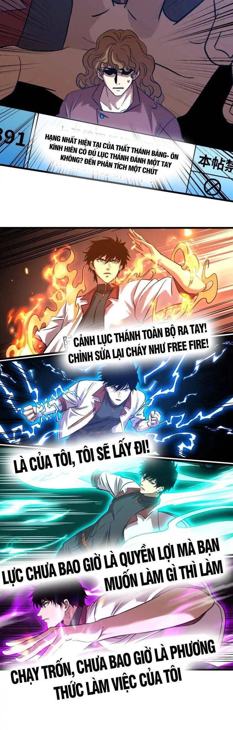 Cao Võ: Hạ Cánh Đến Một Vạn Năm Sau Chapter 87 - Next Chapter 88