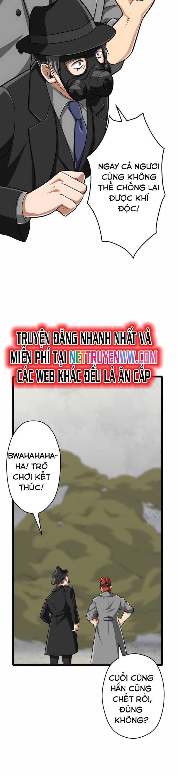 Đại Hiền Nhân Ma Thuật Cấp 99990000 Chapter 39 - Trang 4