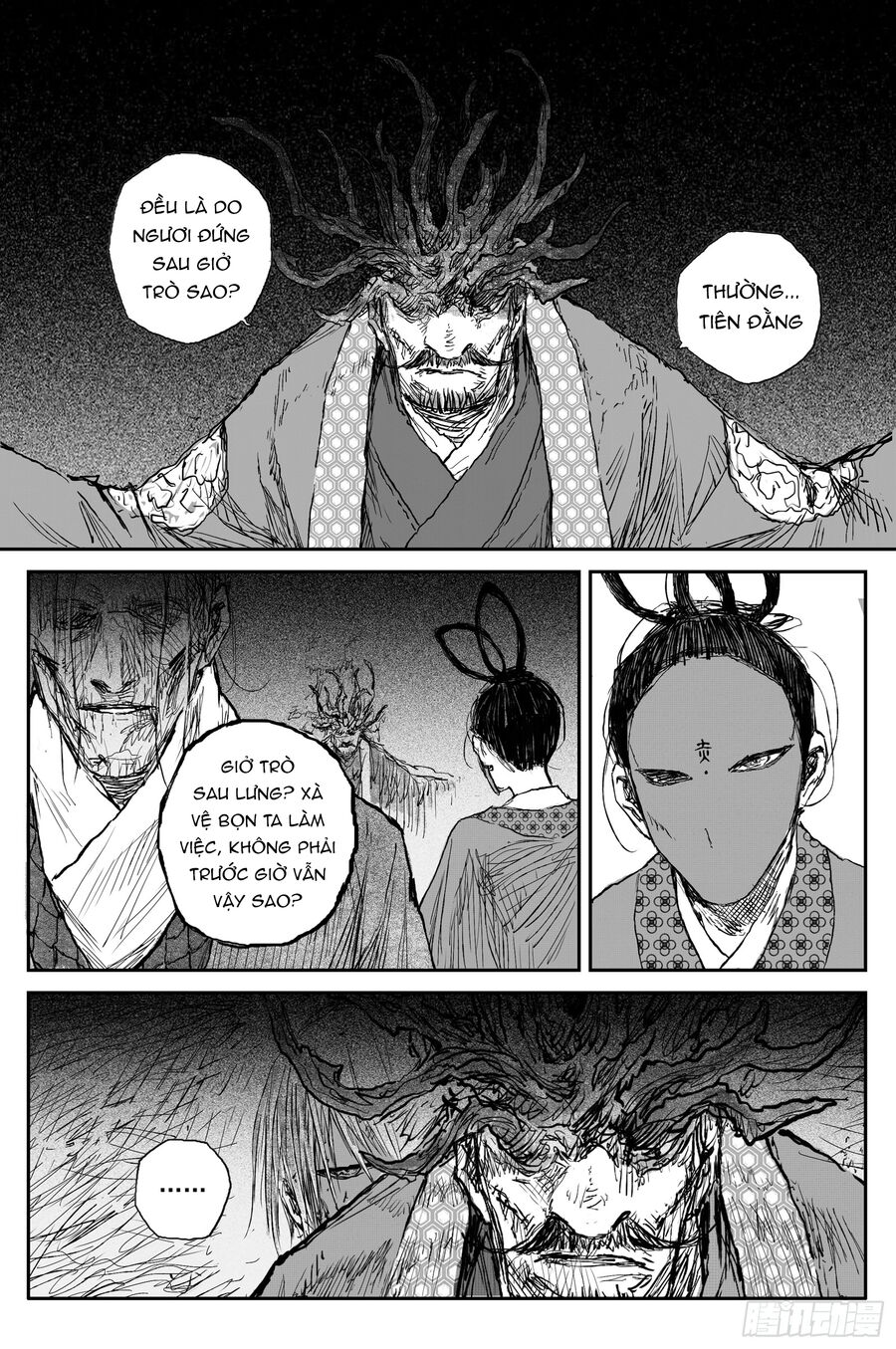 Linh Khư Chapter 77 - Next Chapter 78