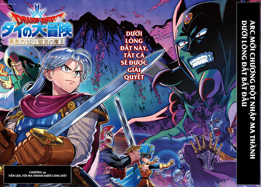 Dragon Quest - Dũng Giả Avan Và Ngục Viêm Ma Vương Chapter 30 - Next Chapter 31