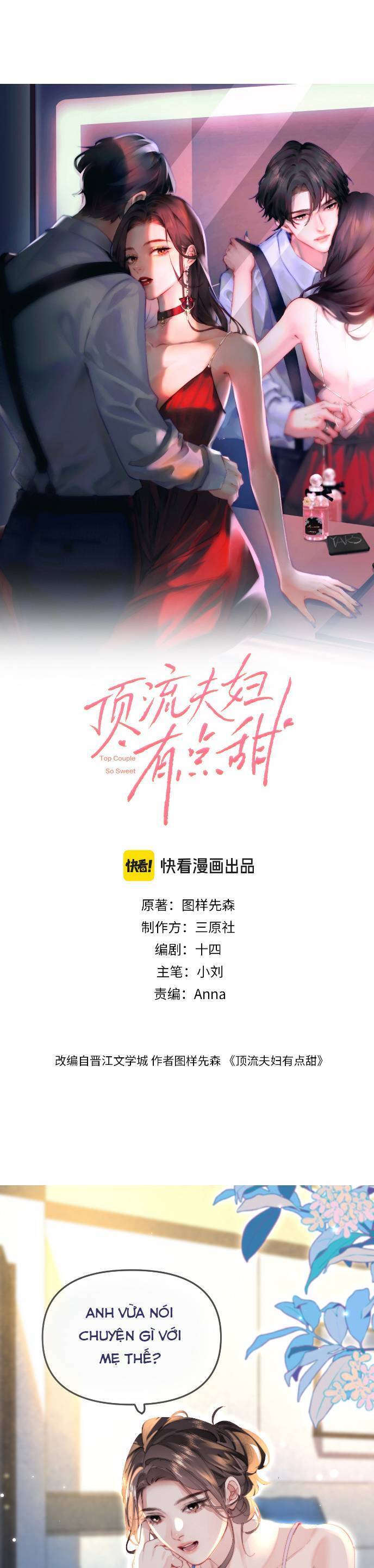 Vợ Chồng Đỉnh Lưu Có Chút Ngọt Ngào Chapter 96 - Next Chapter 97