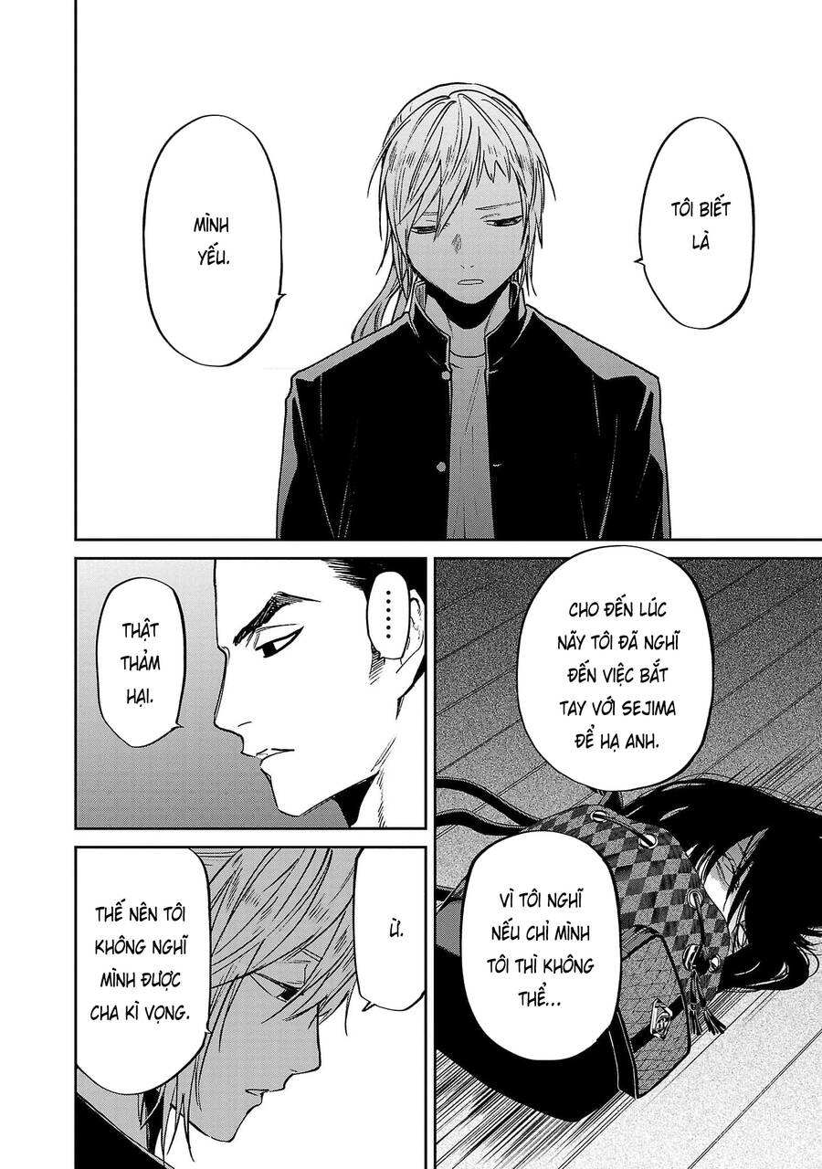 Jaa Kimi No Kawari Ni Korosou Ka ~ Prequel Chapter 21 - Next Chapter 22