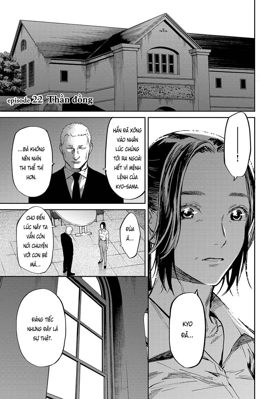 Jaa Kimi No Kawari Ni Korosou Ka ~ Prequel Chapter 22 - Next Chapter 23