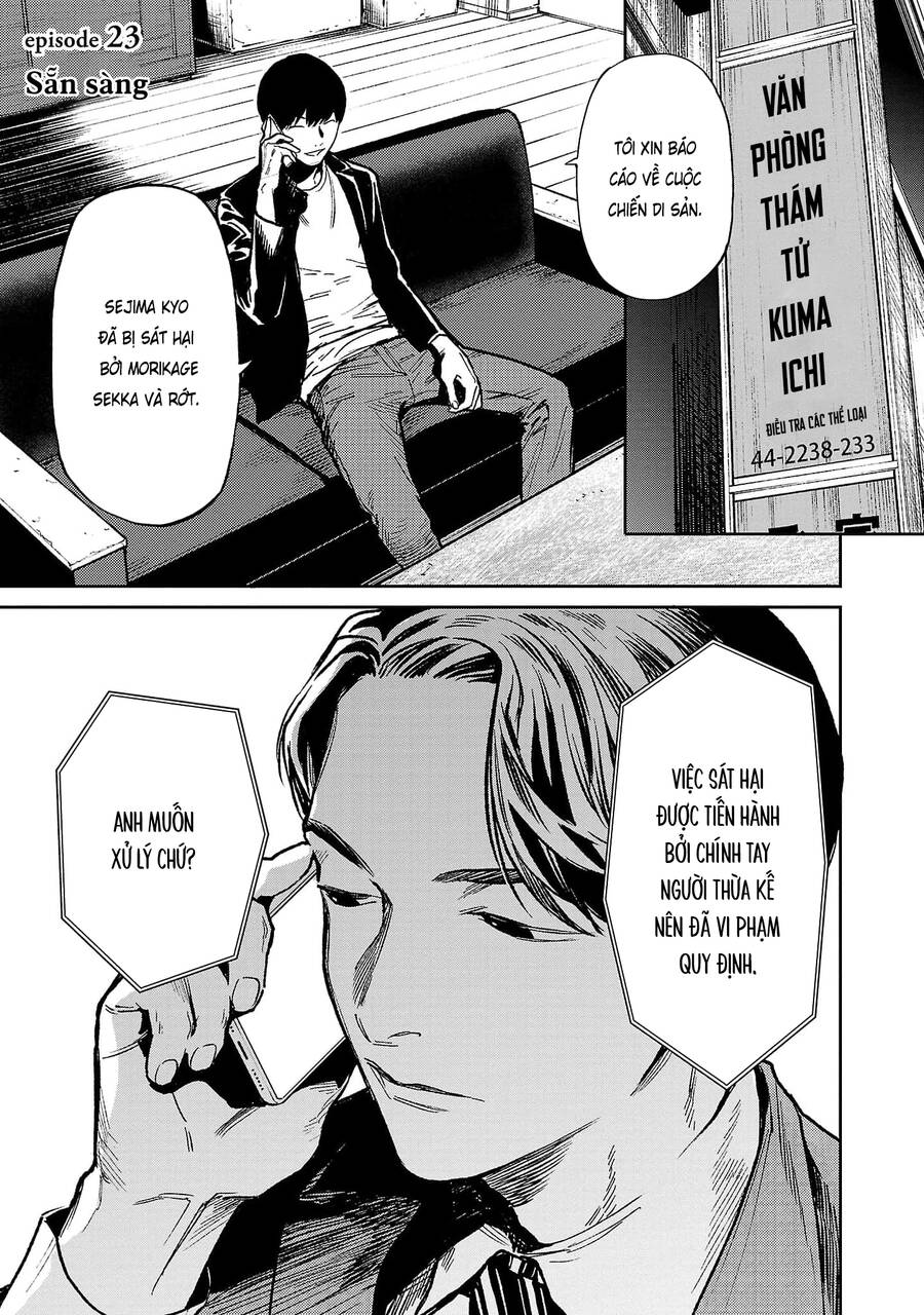 Jaa Kimi No Kawari Ni Korosou Ka ~ Prequel Chapter 23 - Next Chapter 24