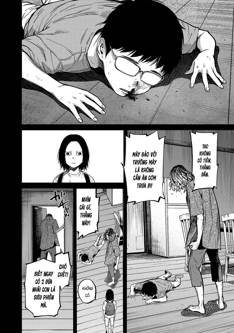 Jaa Kimi No Kawari Ni Korosou Ka ~ Prequel Chapter 24 - Next Chapter 25