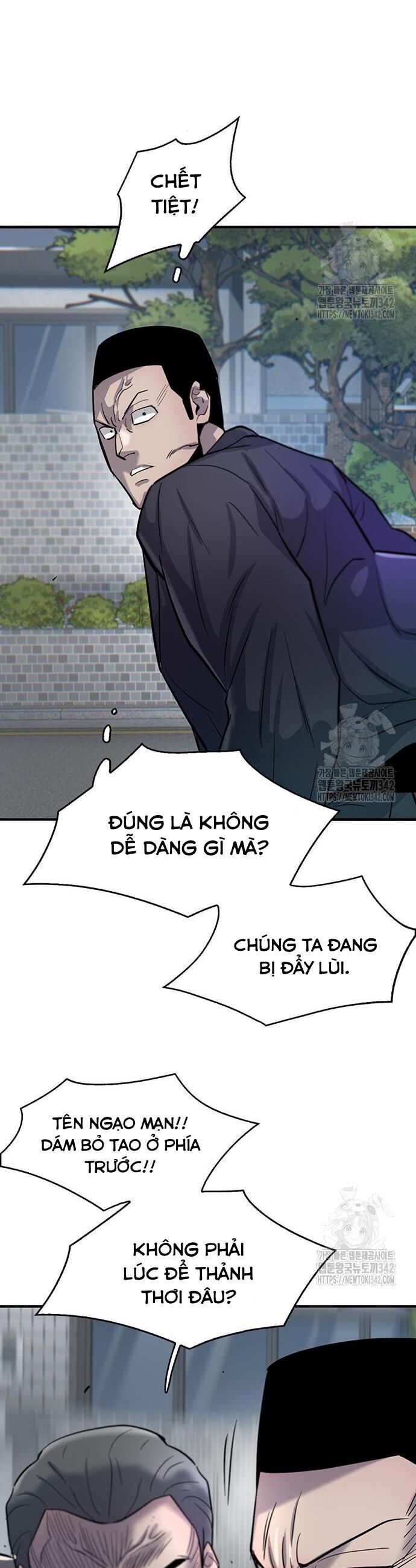 Bù Nhìn Chapter 79 - Trang 3