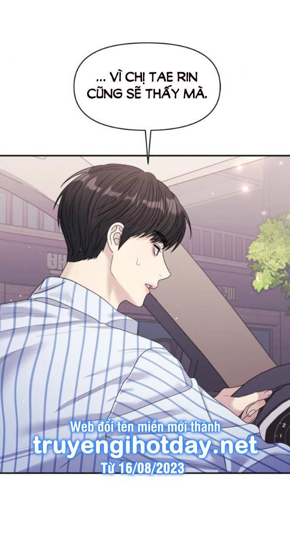 Couple Breaker Chapter 40.1 - Trang 2