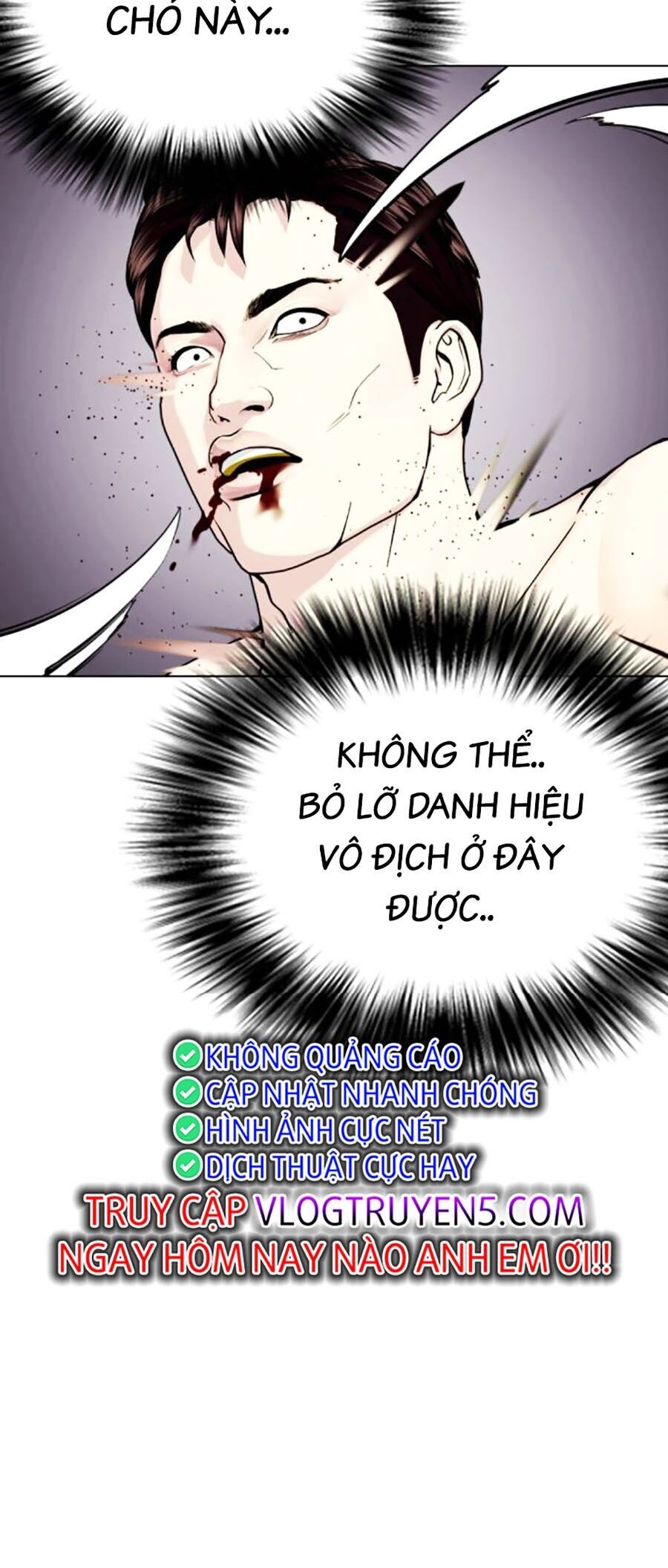 Loser Giỏi Võ Chapter 37 - Trang 4