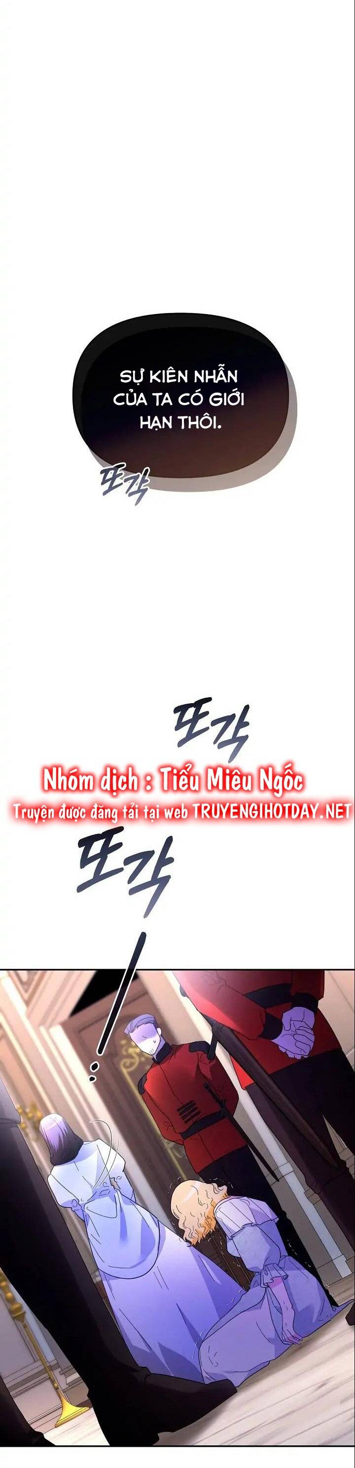 Sự Xuất Hiện Hoành Tráng Của Ác Nữ Chapter 27 - Next Chapter 28