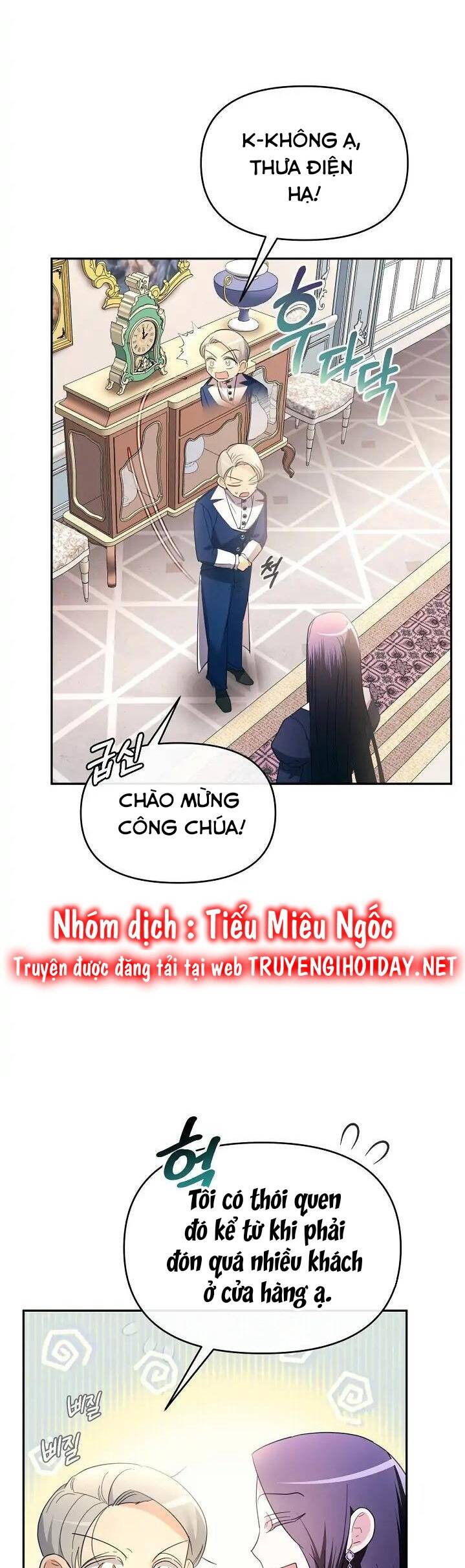 Sự Xuất Hiện Hoành Tráng Của Ác Nữ Chapter 27 - Next Chapter 28