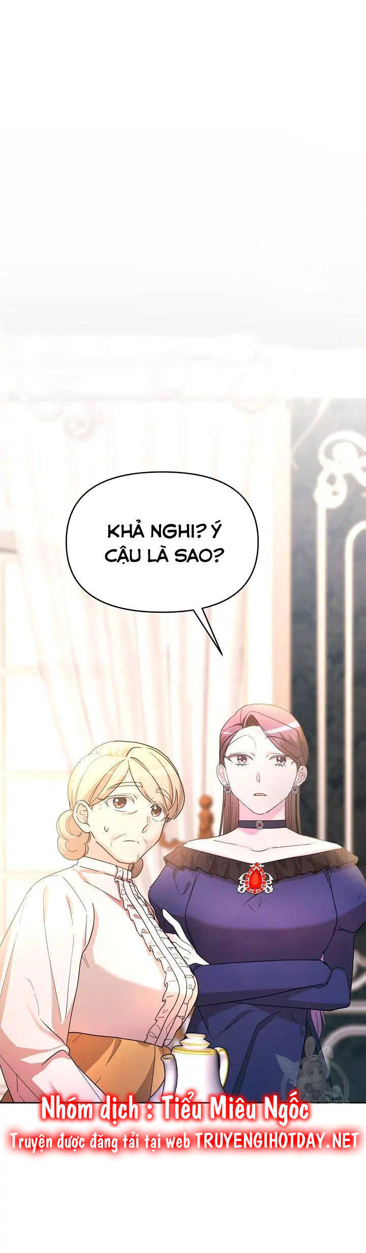 Sự Xuất Hiện Hoành Tráng Của Ác Nữ Chapter 32 - Next Chapter 33