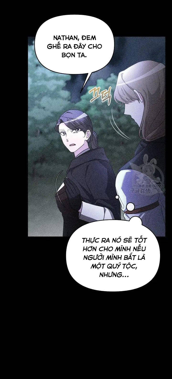 Sự Xuất Hiện Hoành Tráng Của Ác Nữ Chapter 32 - Next Chapter 33