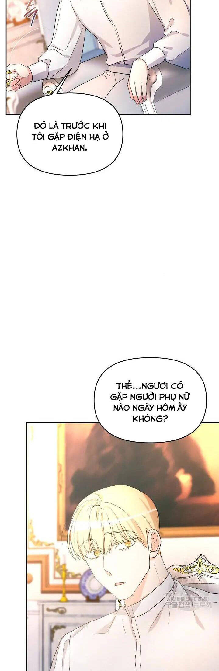 Sự Xuất Hiện Hoành Tráng Của Ác Nữ Chapter 32 - Next Chapter 33