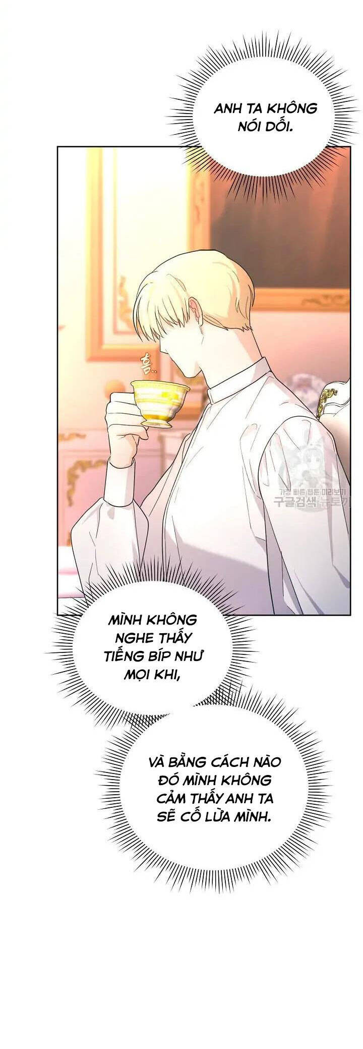 Sự Xuất Hiện Hoành Tráng Của Ác Nữ Chapter 32 - Next Chapter 33