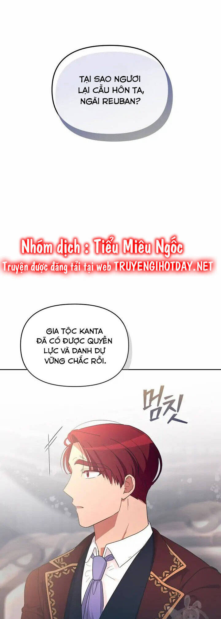 Sự Xuất Hiện Hoành Tráng Của Ác Nữ Chapter 33 - Next Chapter 34