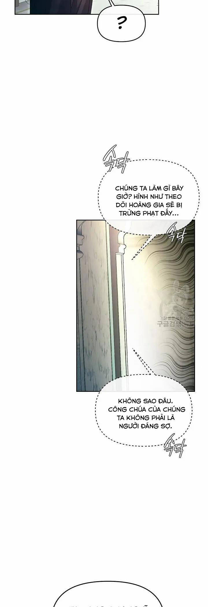 Sự Xuất Hiện Hoành Tráng Của Ác Nữ Chapter 39 - Trang 3