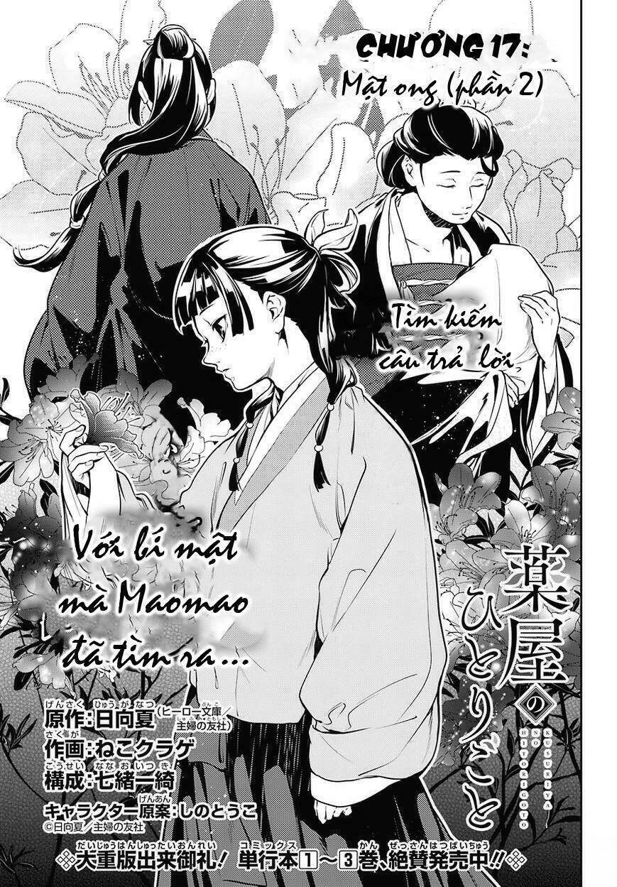 Dược Sư Tự Sự - Nhật Ký Giải Mã Bí Ẩn Chốn Hậu Cung Của Maomao Chapter 17 - Next Chapter 18