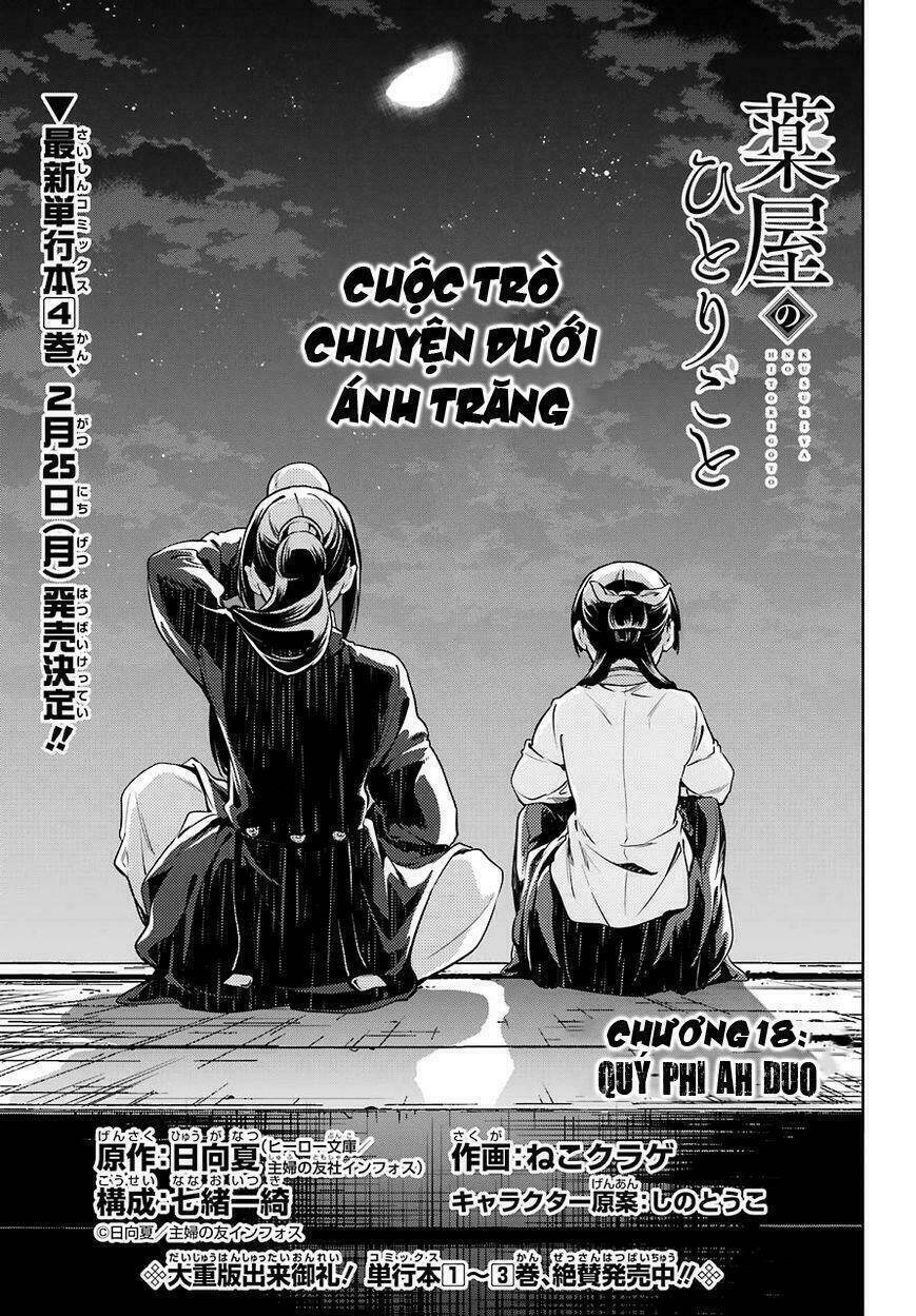 Dược Sư Tự Sự - Nhật Ký Giải Mã Bí Ẩn Chốn Hậu Cung Của Maomao Chapter 18 - Next Chapter 19