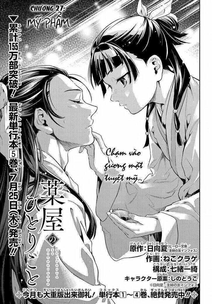 Dược Sư Tự Sự - Nhật Ký Giải Mã Bí Ẩn Chốn Hậu Cung Của Maomao Chapter 27 - Next Chapter 28