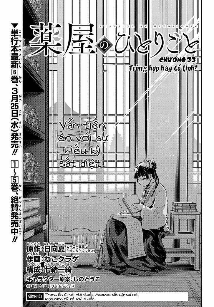 Dược Sư Tự Sự - Nhật Ký Giải Mã Bí Ẩn Chốn Hậu Cung Của Maomao Chapter 33 - Next Chapter 34