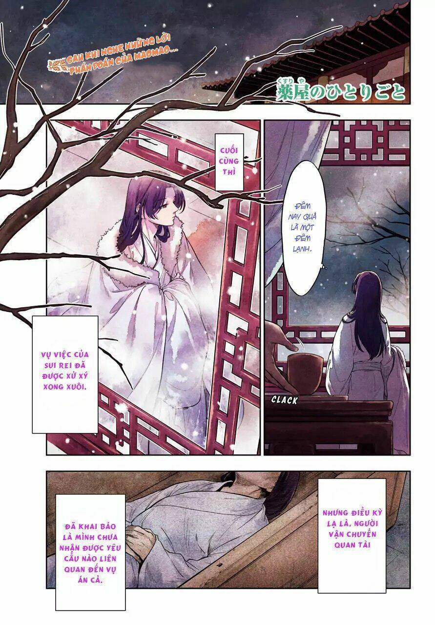 Dược Sư Tự Sự - Nhật Ký Giải Mã Bí Ẩn Chốn Hậu Cung Của Maomao Chapter 36 - Next Chapter 36.1