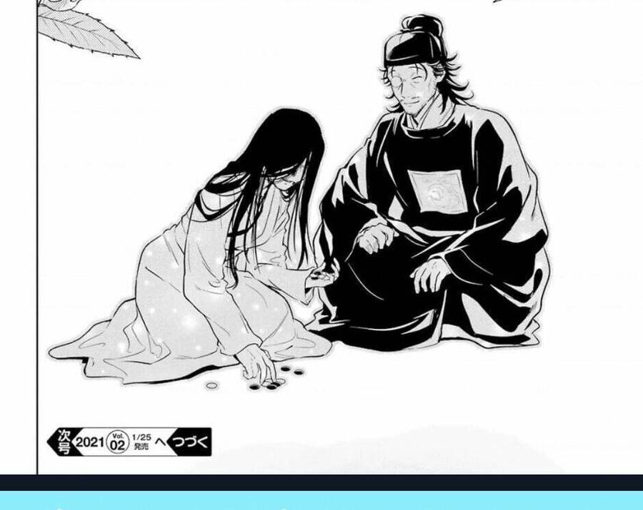 Dược Sư Tự Sự - Nhật Ký Giải Mã Bí Ẩn Chốn Hậu Cung Của Maomao Chapter 38 - Next Chapter 39