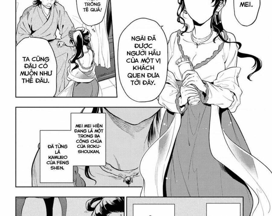 Dược Sư Tự Sự - Nhật Ký Giải Mã Bí Ẩn Chốn Hậu Cung Của Maomao Chapter 38 - Next Chapter 39