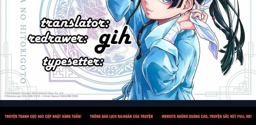 Dược Sư Tự Sự - Nhật Ký Giải Mã Bí Ẩn Chốn Hậu Cung Của Maomao Chapter 39 - Next Chapter 40