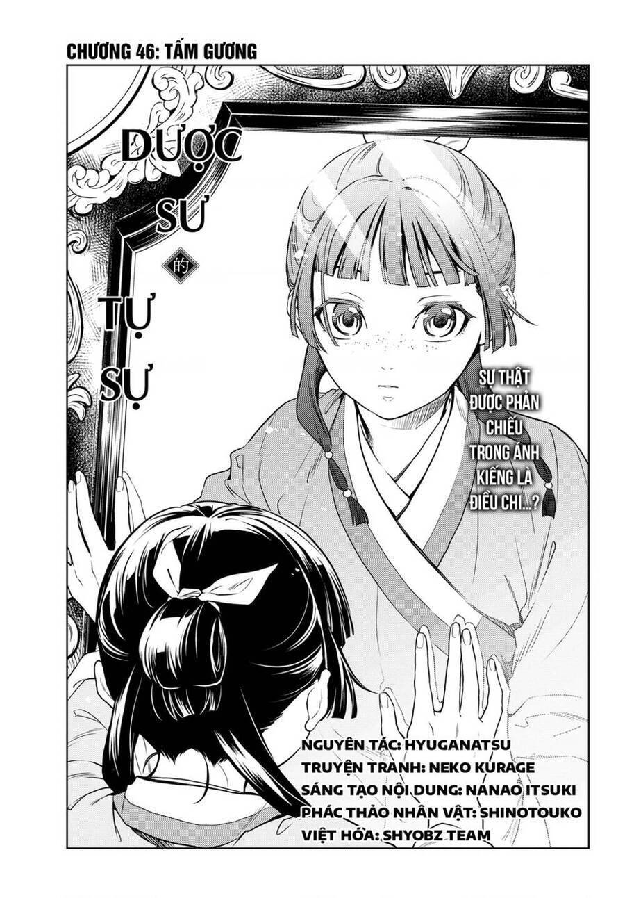 Dược Sư Tự Sự - Nhật Ký Giải Mã Bí Ẩn Chốn Hậu Cung Của Maomao Chapter 46 - Next Chapter 47