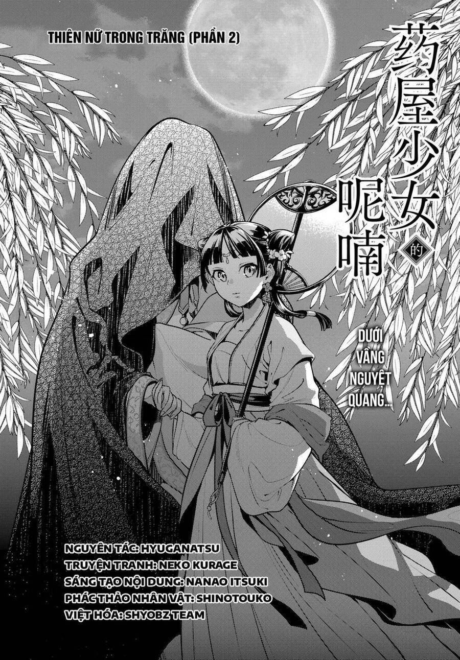 Dược Sư Tự Sự - Nhật Ký Giải Mã Bí Ẩn Chốn Hậu Cung Của Maomao Chapter 48.1 - Next Chapter 48.2