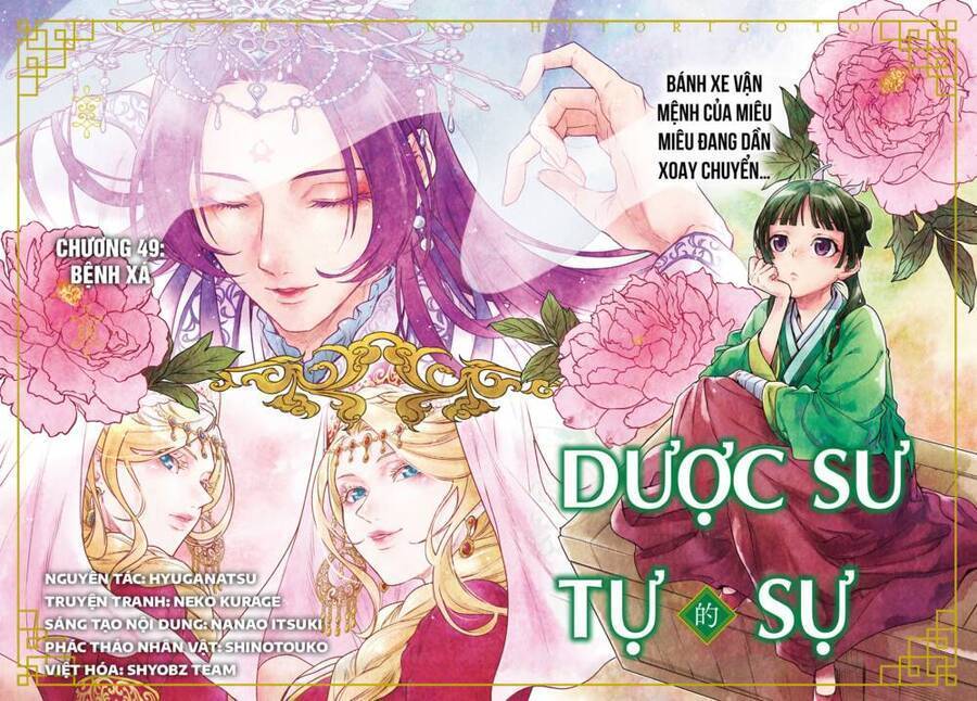 Dược Sư Tự Sự - Nhật Ký Giải Mã Bí Ẩn Chốn Hậu Cung Của Maomao Chapter 49 - Next Chapter 50