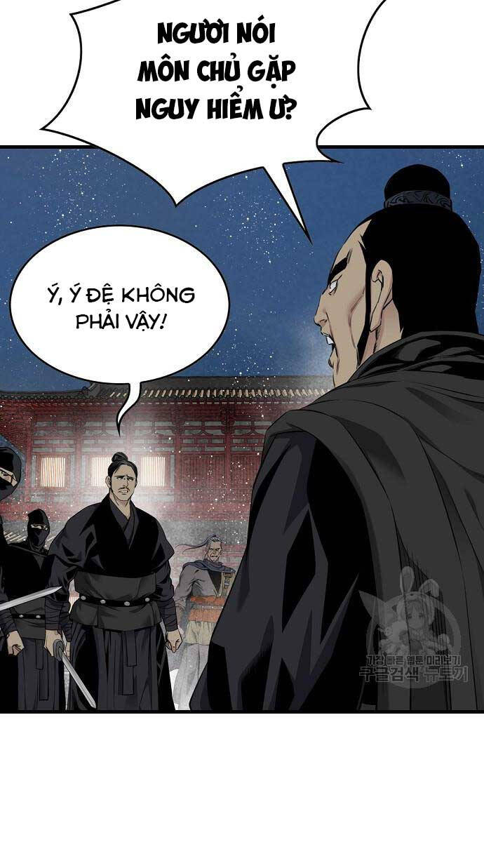 Thiên Hạ Đệ Nhất Y Lại Môn Chapter 46 - Next Chapter 47