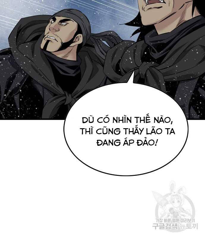 Thiên Hạ Đệ Nhất Y Lại Môn Chapter 46 - Next Chapter 47