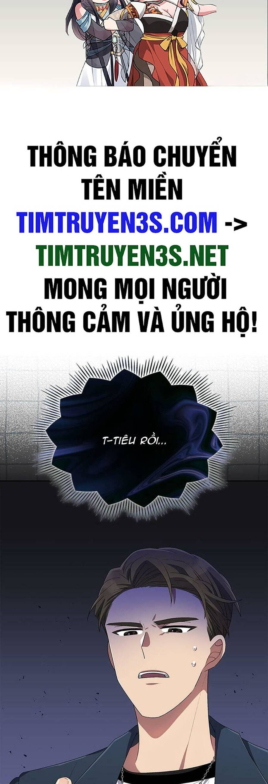 Cuộc Sống Thứ 2 Của Thần Tượng Toàn Năng Chapter 31 - Trang 4