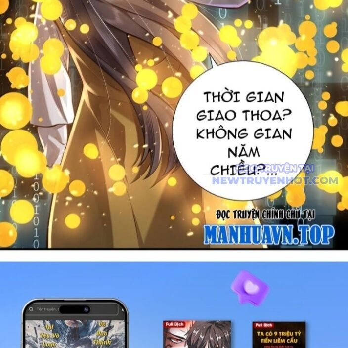 Bói Toán Mà Thôi, Cửu Vĩ Yêu Đế Sao Lại Thành Nương Tử Ta?! Chapter 72 - Next Chapter 73