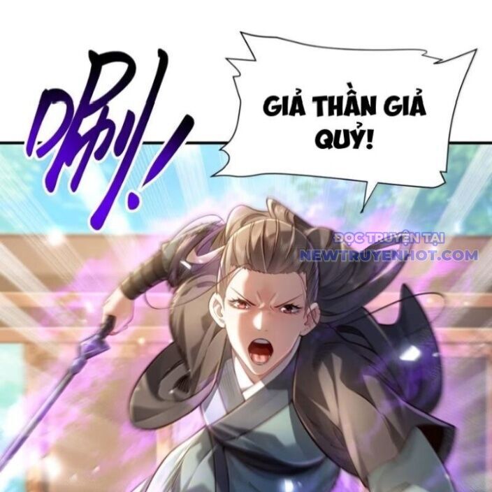 Bói Toán Mà Thôi, Cửu Vĩ Yêu Đế Sao Lại Thành Nương Tử Ta?! Chapter 72 - Next Chapter 73