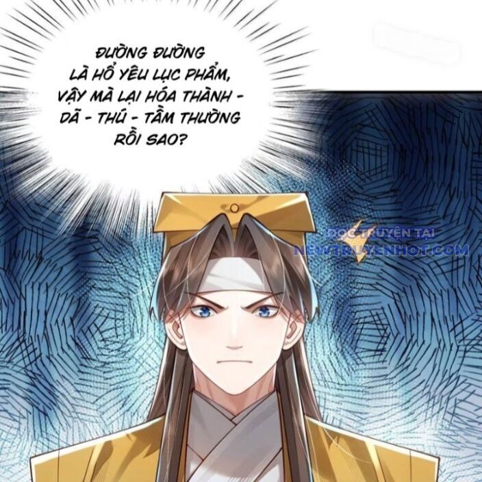 Bói Toán Mà Thôi, Cửu Vĩ Yêu Đế Sao Lại Thành Nương Tử Ta?! Chapter 72 - Next Chapter 73