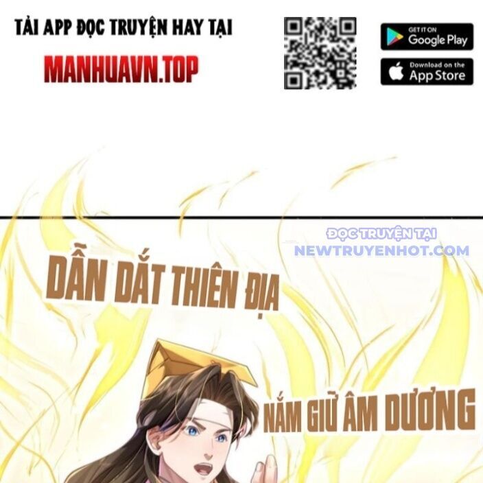 Bói Toán Mà Thôi, Cửu Vĩ Yêu Đế Sao Lại Thành Nương Tử Ta?! Chapter 72 - Next Chapter 73