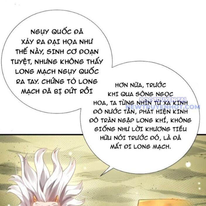 Bói Toán Mà Thôi, Cửu Vĩ Yêu Đế Sao Lại Thành Nương Tử Ta?! Chapter 72 - Next Chapter 73