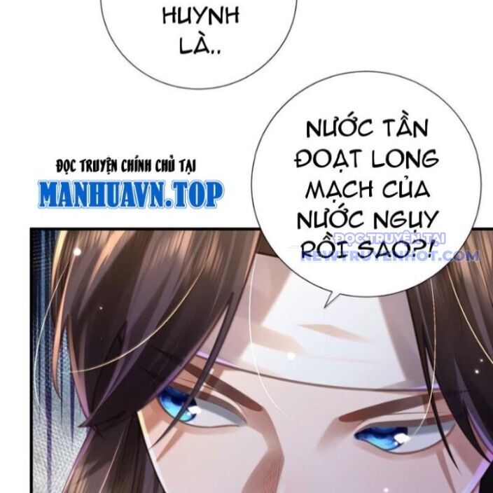 Bói Toán Mà Thôi, Cửu Vĩ Yêu Đế Sao Lại Thành Nương Tử Ta?! Chapter 72 - Next Chapter 73