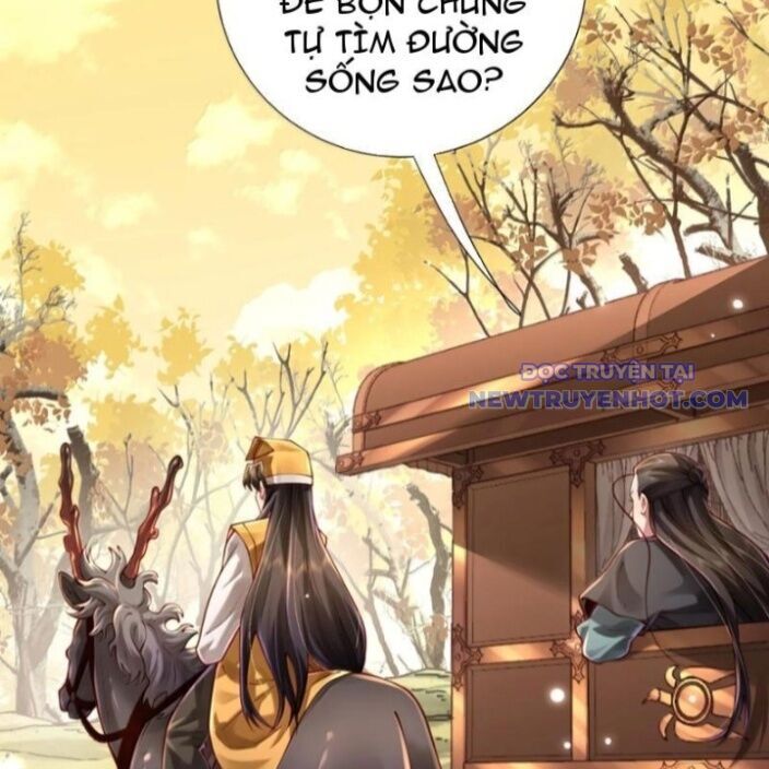 Bói Toán Mà Thôi, Cửu Vĩ Yêu Đế Sao Lại Thành Nương Tử Ta?! Chapter 72 - Next Chapter 73