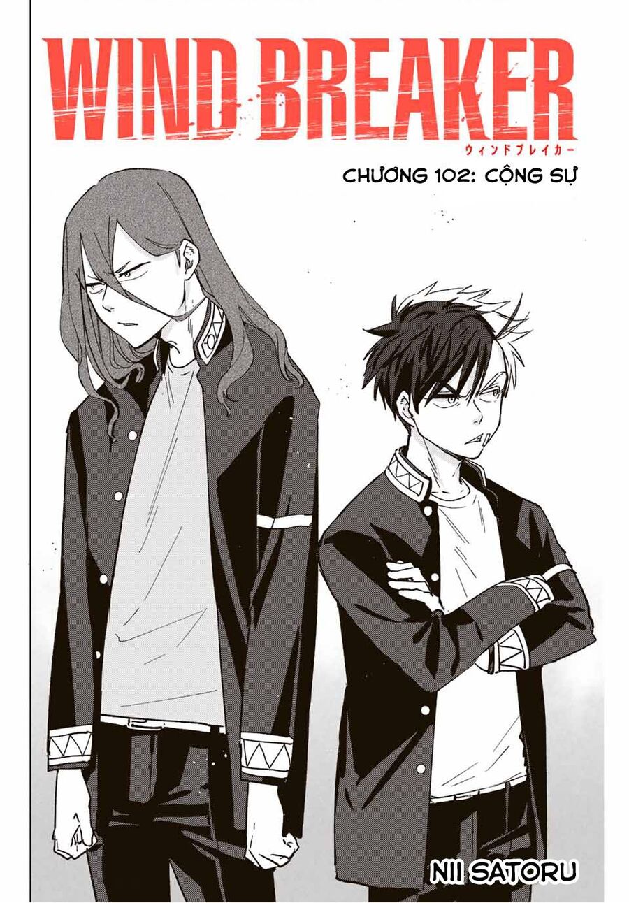 Wind Breaker (Nii Satoru) Chapter 102 - Next Chapter 103