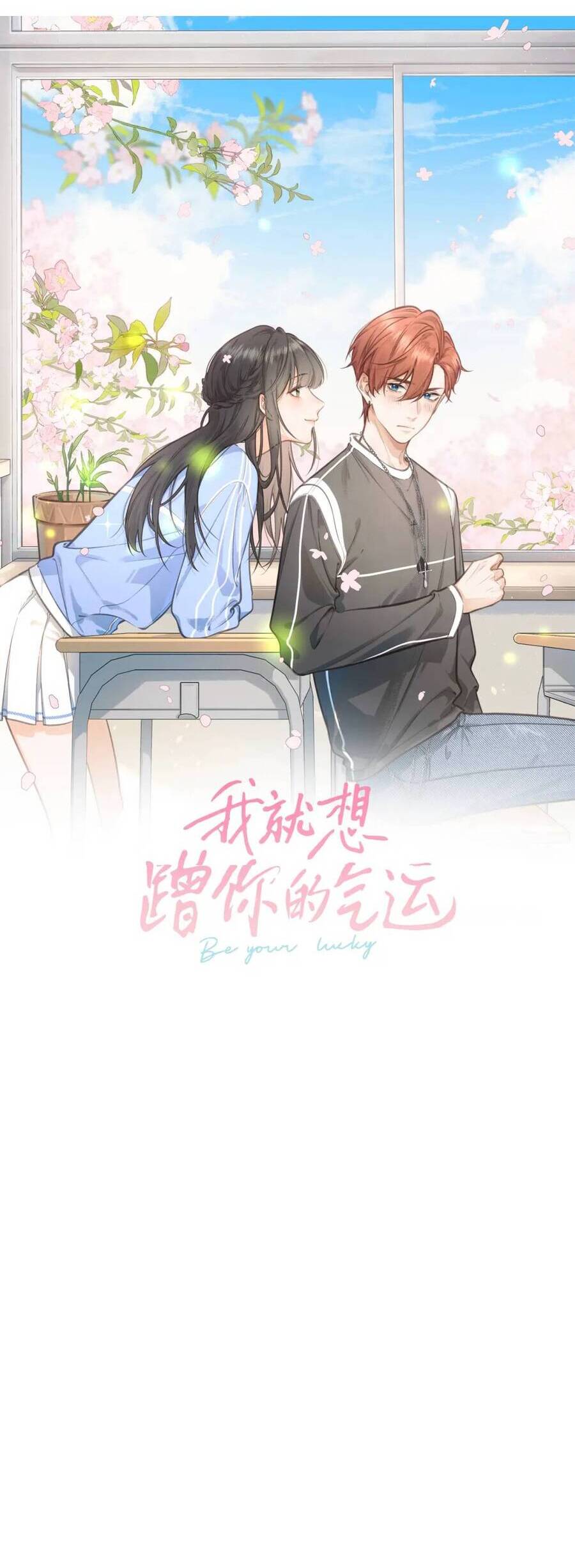 Tổng Tài Đuổi Vợ Lại Khóc Lóc Cầu Xin Vợ Quay Lại Chapter 40 - Next Chapter 41