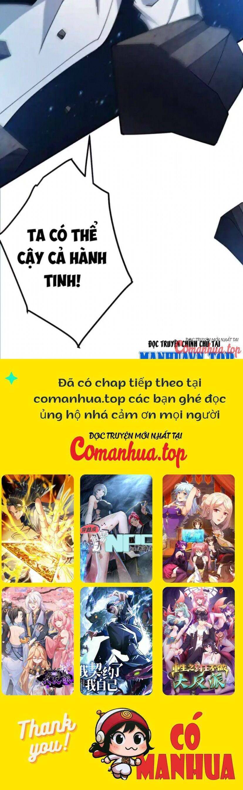 Ẩn Cư Mười Vạn Năm Chapter 227 - Next Chapter 228