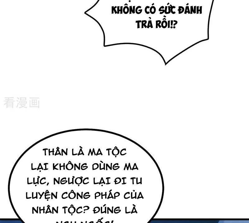 Ẩn Cư Mười Vạn Năm Chapter 240 - Next Chapter 241