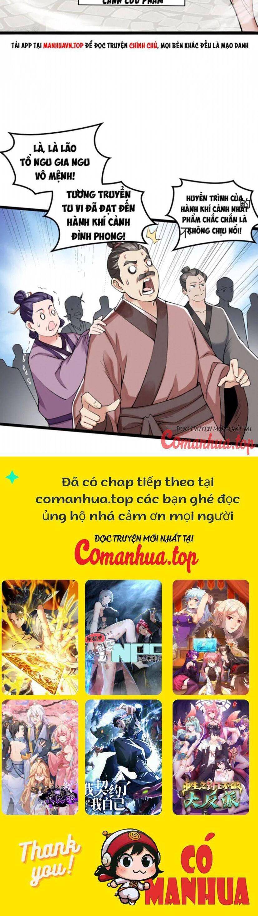 Ẩn Cư Mười Vạn Năm Chapter 74 - Next Chapter 75