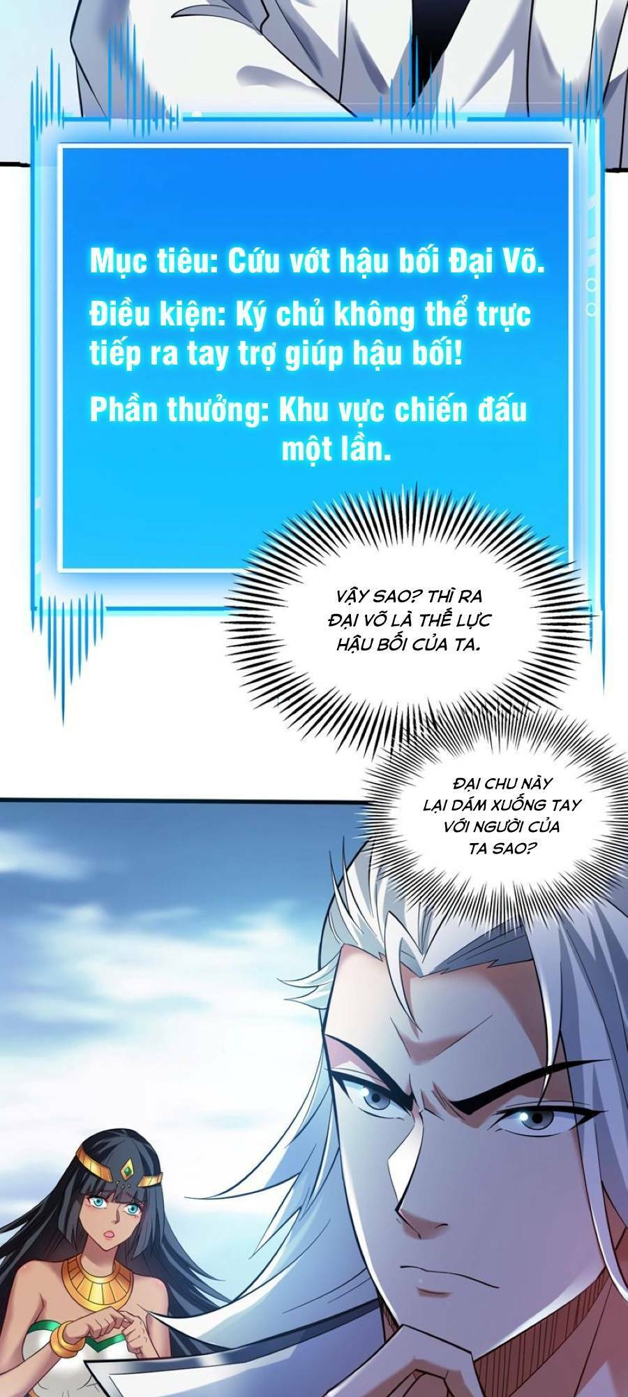 Ẩn Cư Mười Vạn Năm Chapter 49 - Next Chapter 50