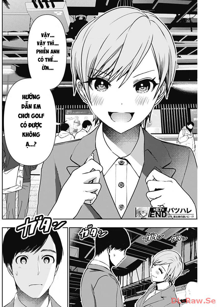 Batsu Hare Chapter 87 - Trang 3